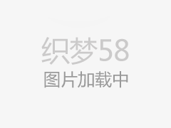 “车上的乘客是逃犯。”吉阳的兄弟帮助警方起